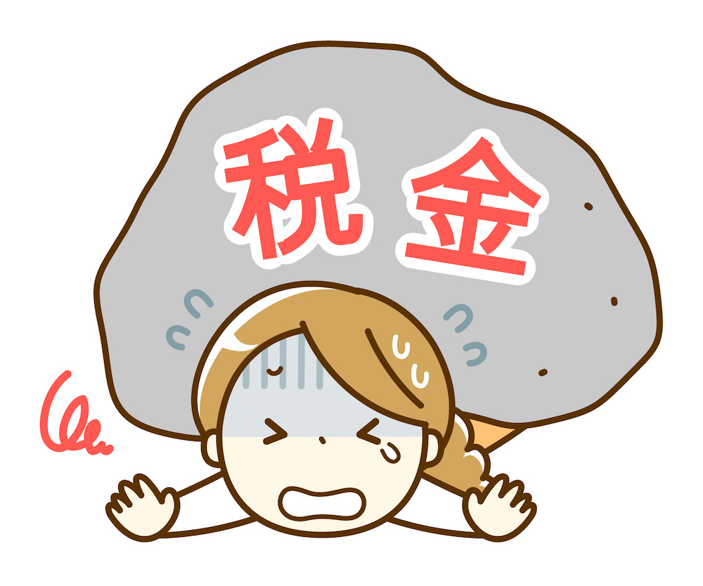税理士には数多くのやりがいがあります